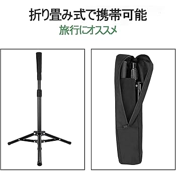 練習スタンド 持ち運びに便利な折り畳み式 野球用 野球用練習スタンド 持ち運びに便利な折り畳み式